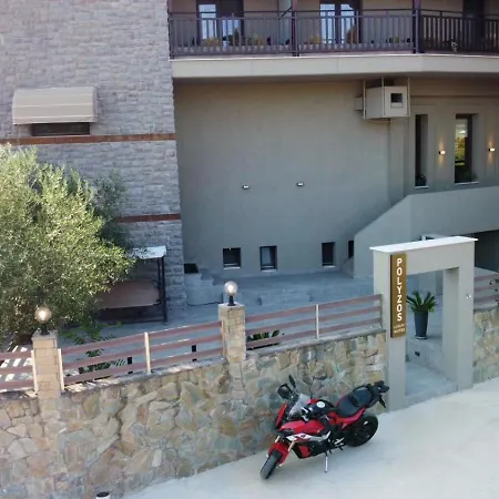 Polyzos Luxury Meteora #3 - Adults Friendly Apartment Kalambaka